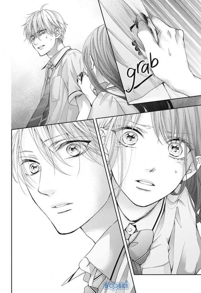 Kono Oto Tomare!